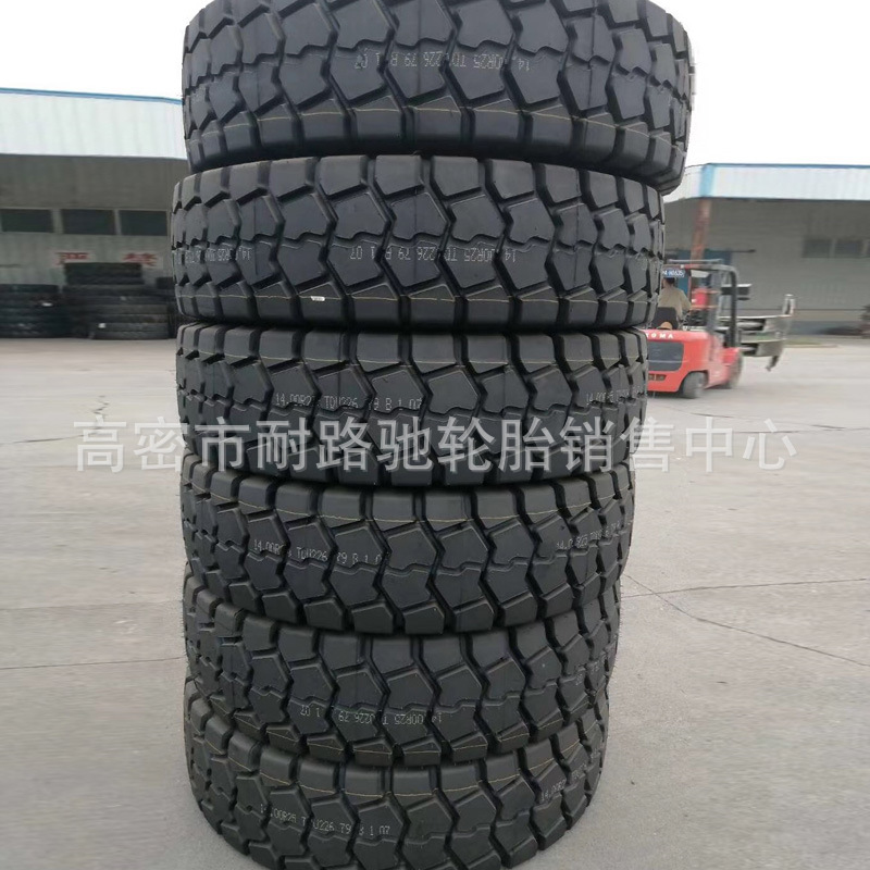 70吨矿山自卸车轮胎1400R25 1400r25 R-4全钢子午线轮胎运输车胎
