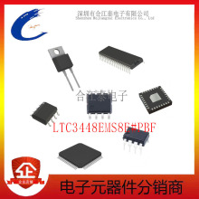 ȫ��ԭװ��ƷLTC3448EMS8E#PBF ������ѹ��оƬ ADI�ǵ�ŵ MSOP-8