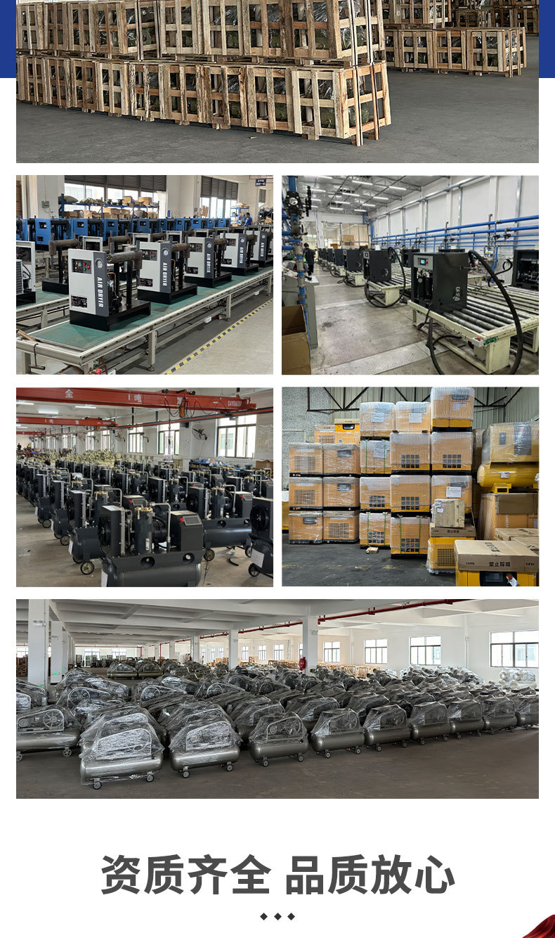Screw air compressor 7.5Kw/15/22/37Kw permanent magnet variable frequency air compressor high efficiency and energy saving screw machine