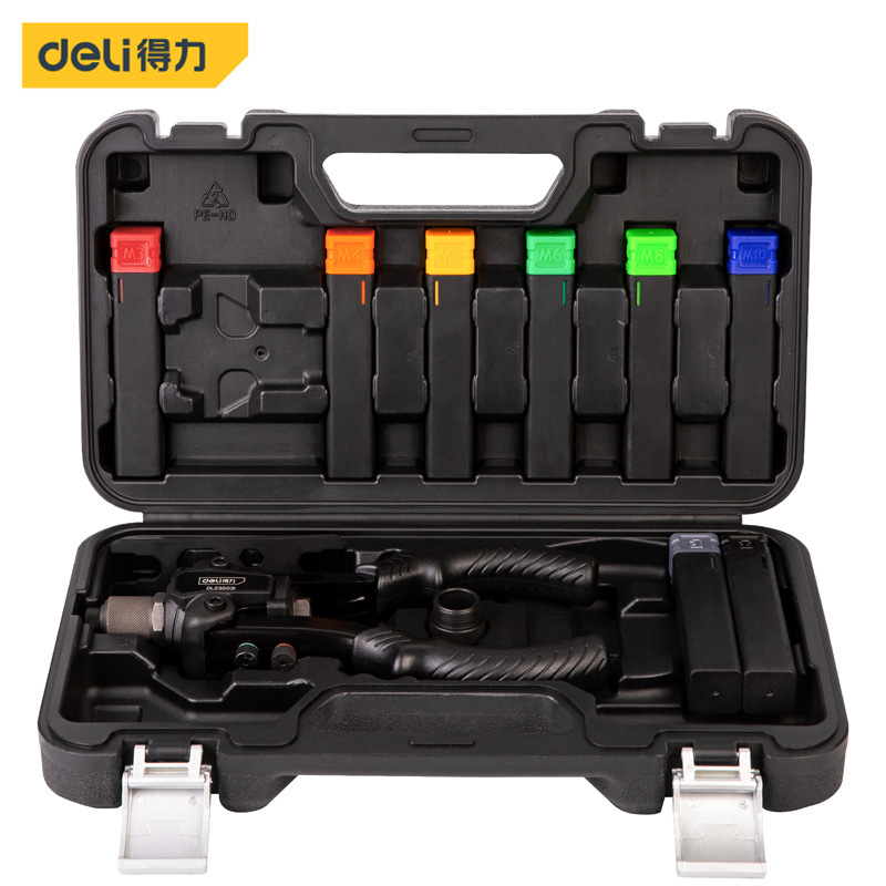 品牌授权 Deli/得力省力三合一拉铆枪套装黑色DL236031