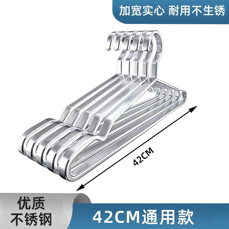 42CM【1팩】