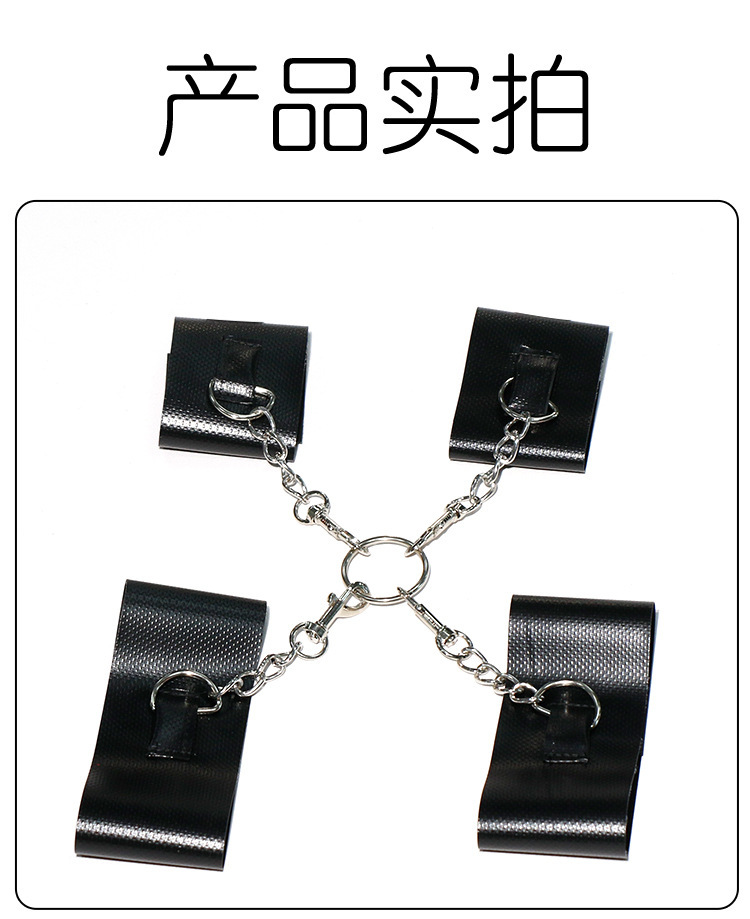 PVC Bondage Restraint Set with Handcuffs and Ankle Cuffs, Black-Red Couple Play Kit — detail image 8