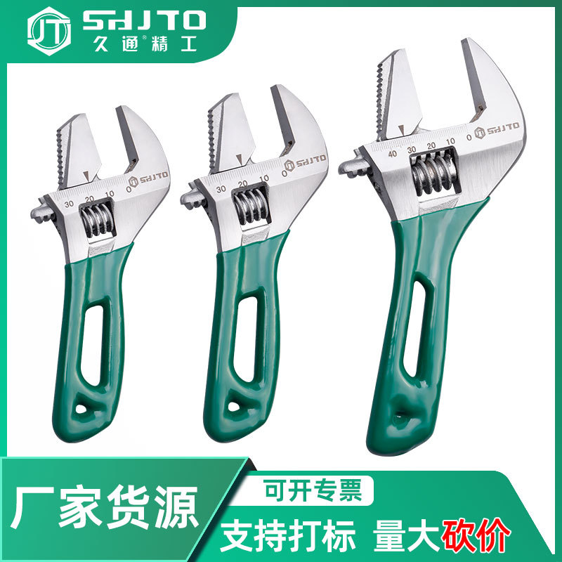 厂家销售 批发镀镍 多功能活络扳子空调卫浴安装 短柄管活两用扳