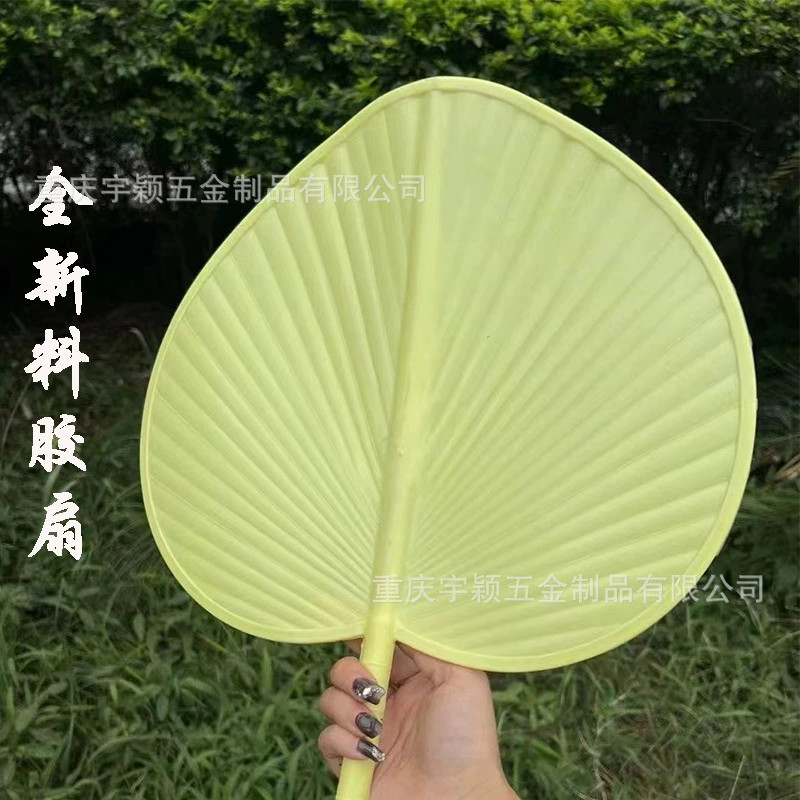 Pu вентилятор бытовой старомодный качели вентилятор прочный пластиковый вентилятор летний киоск ручной вентилятор завод оптом резиновый вентилятор