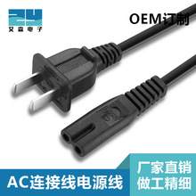 ɭac ˚WҎҎӢҎac^ԴβaβɎβac