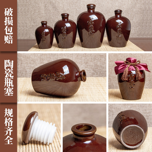 K9HX wholesale Yixing ceramic liquor bottle earthenware 1 catties 2 catties 3 catties 5 catties 10 catties household sealed wine bottle wine jar