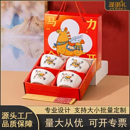 碗碟盘套装;陶瓷杯;陶瓷餐具套装