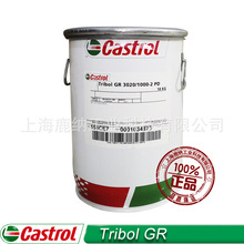 �ӌ���������Castro1 Tribol GR 100-2 PD�������S�Н���֬�S��