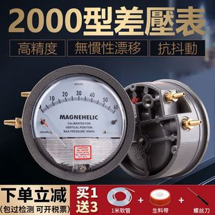 ΢΢ؓBֳÿ՚yͨL΢퉺Ӌ0-60L