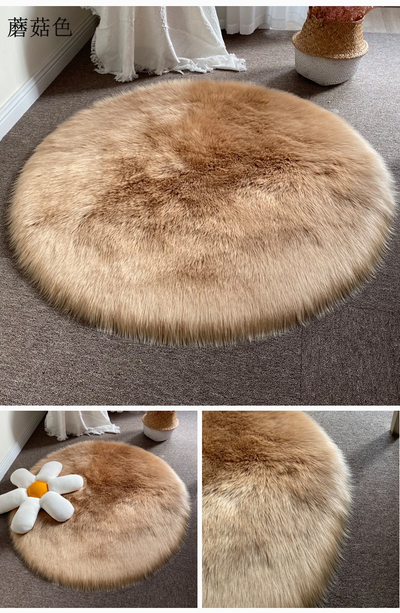 Round Footrest Mat, Bedroom Entry Carpet, Living Room Light Luxury Chinese Door Mat, Entryway Carpet, Bedroom Full Floor Carpet, Coffee Table