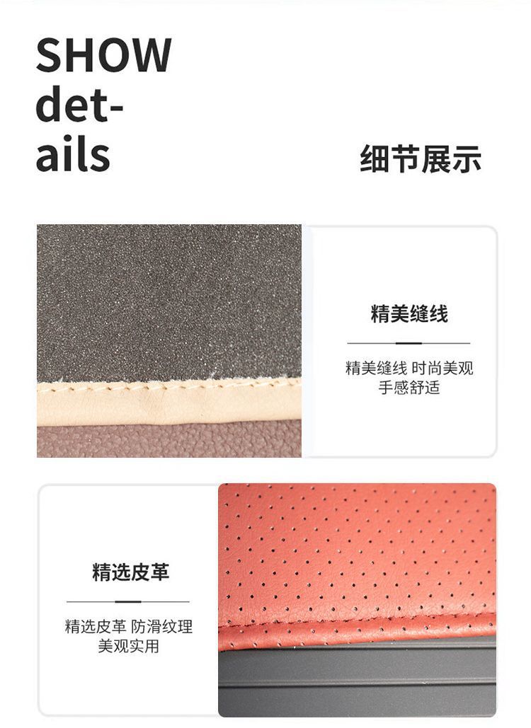 Suitable for Car Roof Handle Armrest Cover, Car Handle Protective Cover, Car Armrest Decoration, Mercedes-Benz, Bmw and Audi