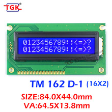 LCD1602Һ����TM162D-1Һ������ߴ�PCB���׼1602�@ʾ�gӭԇ����