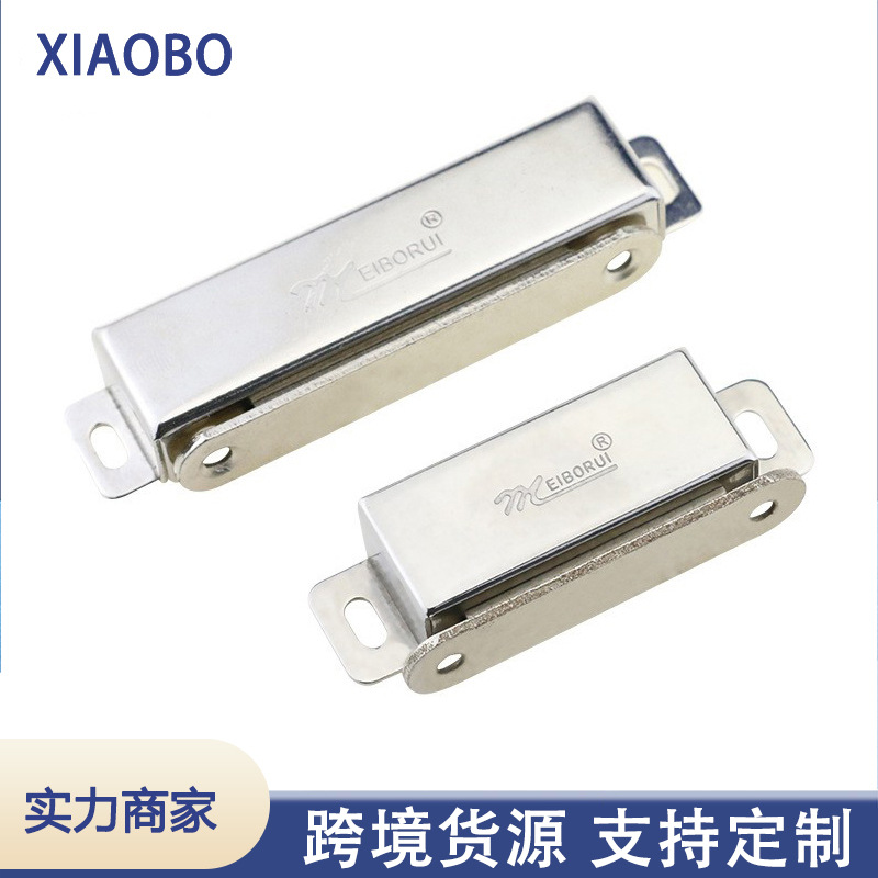 big magnetic strong magnet stainless steel