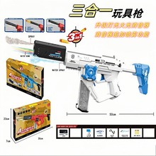 mobee늄�ˮ����߳����B�l��ˮ�Ԅ���ˮ�߉��к���ˮ��늄��B�l