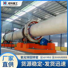 С�ͭh��ʯ�ҸGҎ��ߴ��Rȫ ��ʯ��ʯ����ʯ�ҵ�ҕ�l