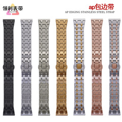 適用Apple Watch蘋果錶帶金屬 不鏽鋼包邊iwatch華為智能手錶錶帶