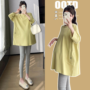 Pregnant women's clothing spring new Korean style fashion loose fashionable mom casual plus size pregnant women's T-shirt top bottoming shirt sweater