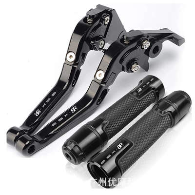 Motorcycle Handle Cover, Suitable for GSX-8R/GSX-8S/GSX8R