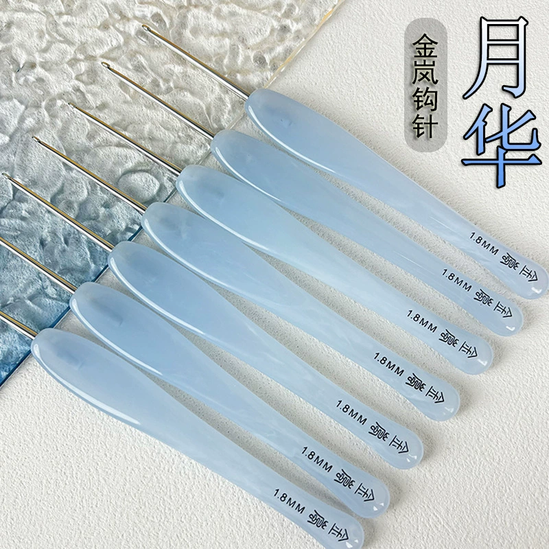 Игла для ручного вязания Jinlan, синяя лунная смола, 2.0, новая головка иглы