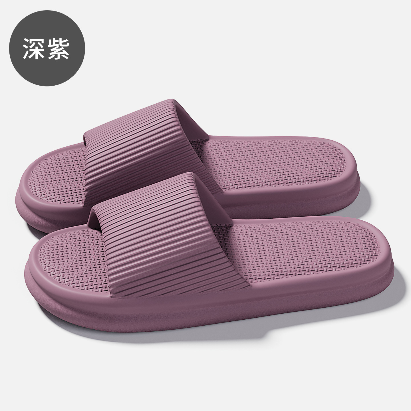 딥 퍼플 프로모션