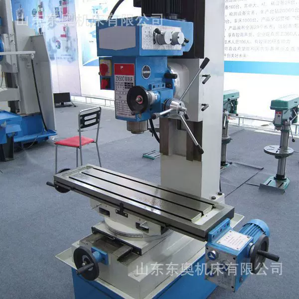 厂家现货批发小型钻铣床zx50c立式钻床十子平台移动型小铣高精度