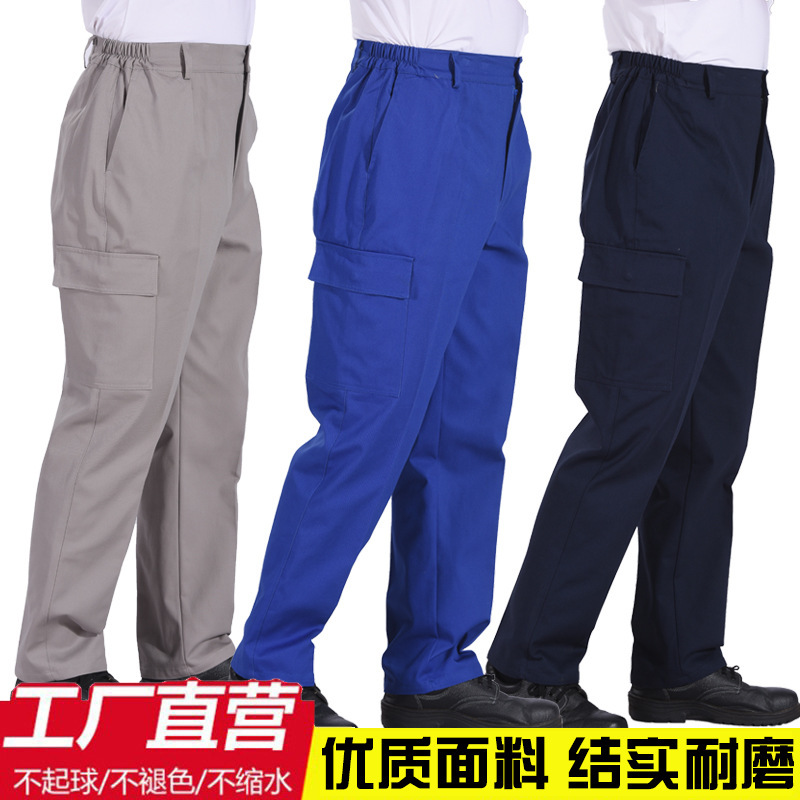 Autumn and Winter Pure Cotton Work Pants for Men, Wear-Resistant Welding Workwear, Blue Construction Site Workshop Handling Work Clothes Pants
