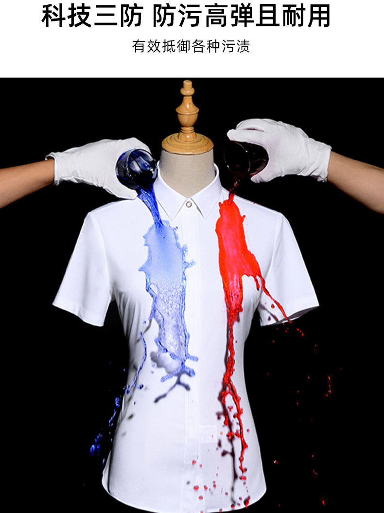 Procesamiento personalizado de tres camisas blancas anti-mujeras de manga larga mangas cortas elásticas sin quemar ropa formal ropa de trabajo profesional camisa blanca
