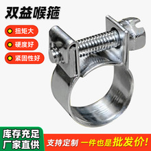 �S�����a 6mm10mm12mm���㿨�� С�������� �ζ��o�O���ӏ��Կ���