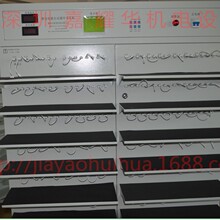 �S��ֱ�N�����Ƅ��Դ�ϻ��O�� ���ܽM�b�Ƅ��Դ�ϻ���