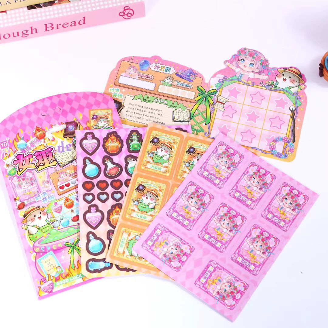 El antídoto de la bruja para niños juegos interactivos de dos jugadores pegatinas este regalo de regalo para estudiantes primarios juguetes de puzzle hechos a mano