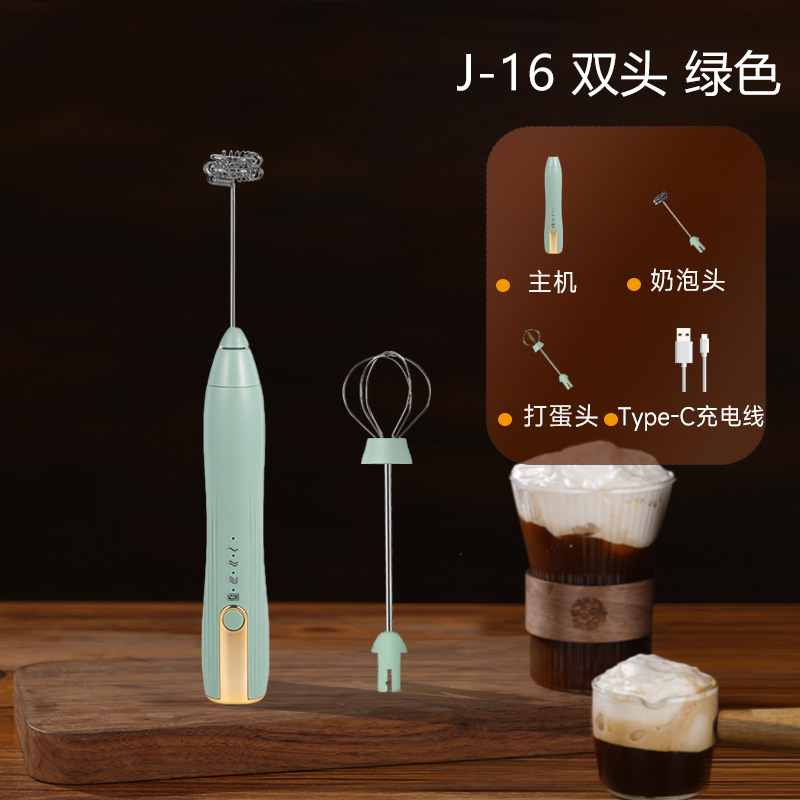 J-16 새로운 작은 허리 녹색 (더블 헤드)
