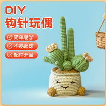 �S�ҹ����¿�r�пɐ����������Ԓ���h�����ϰ��ֹ�DIY�����[��