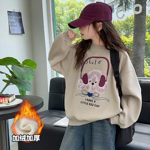 Ůͯ�����l���¿ͯ���r�����b��ͯ����ӽq���^��������