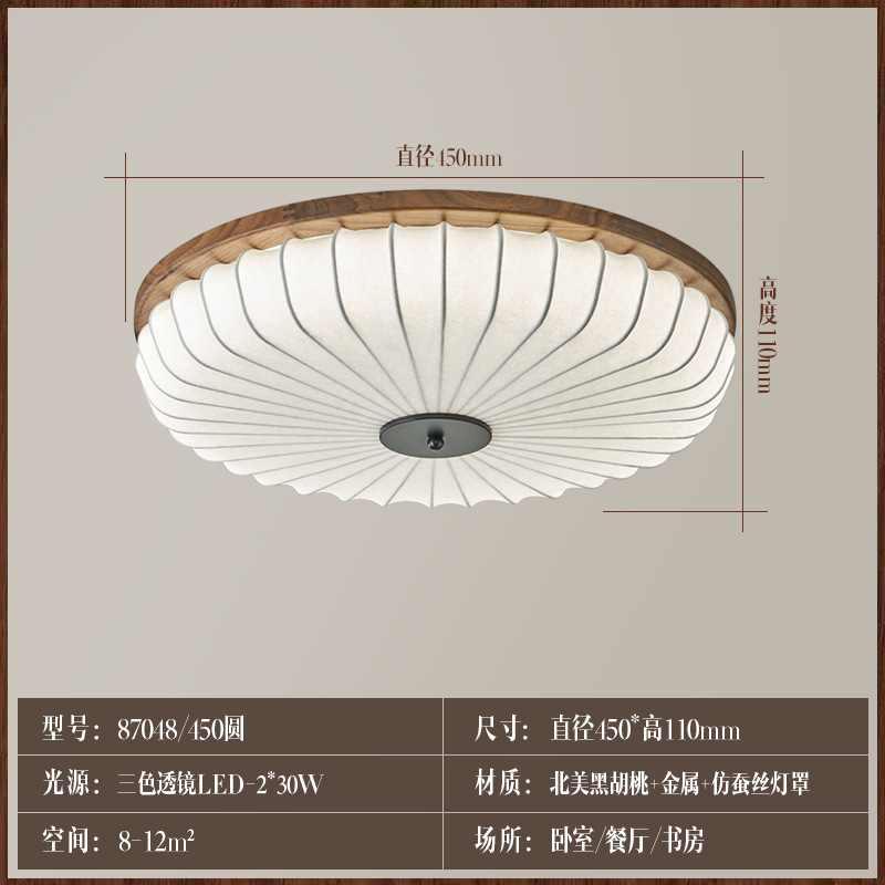 Nueva lámpara de dormitorio de nogal negro, tapa de seda de imitación, nueva habitación de libro de dormitorio principal retro chino, lámpara de techo led