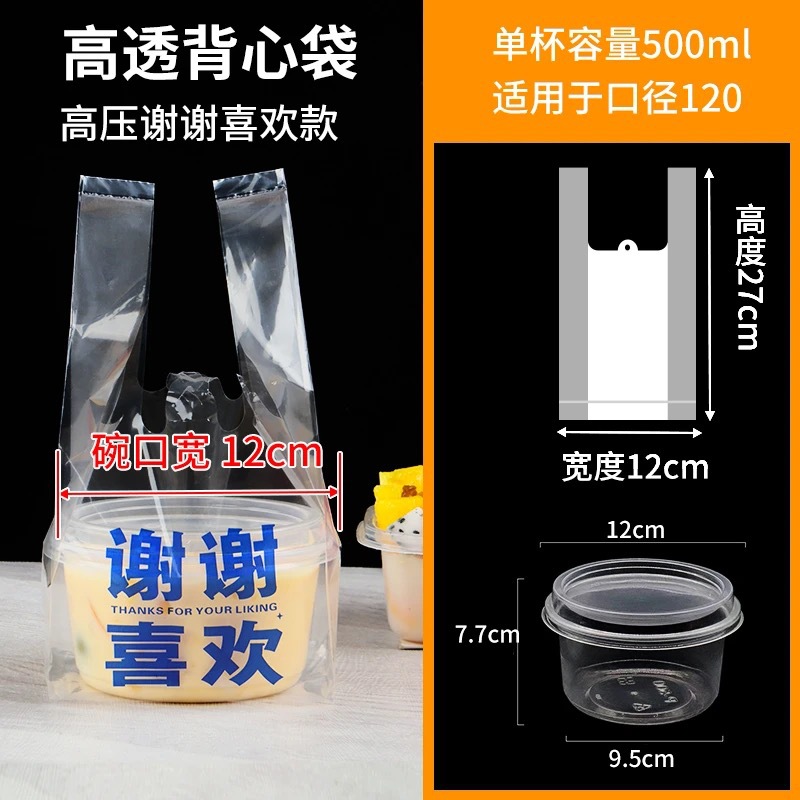 1000개 [작은 사이즈] 폭 10-12cm의 그릇에 적합