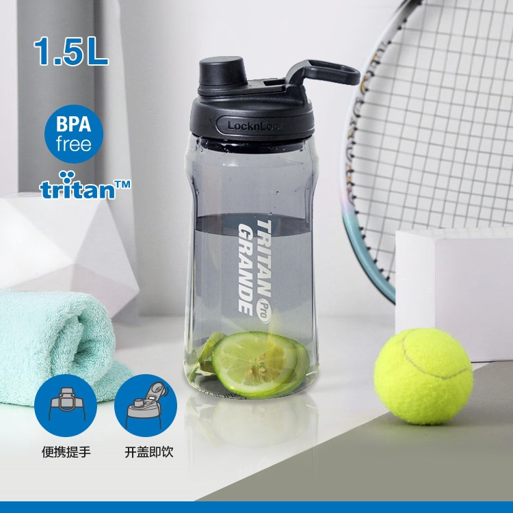 Large Capacity Space Cup Tritan Plastic Water Bottle for Fitness and Sports for Men