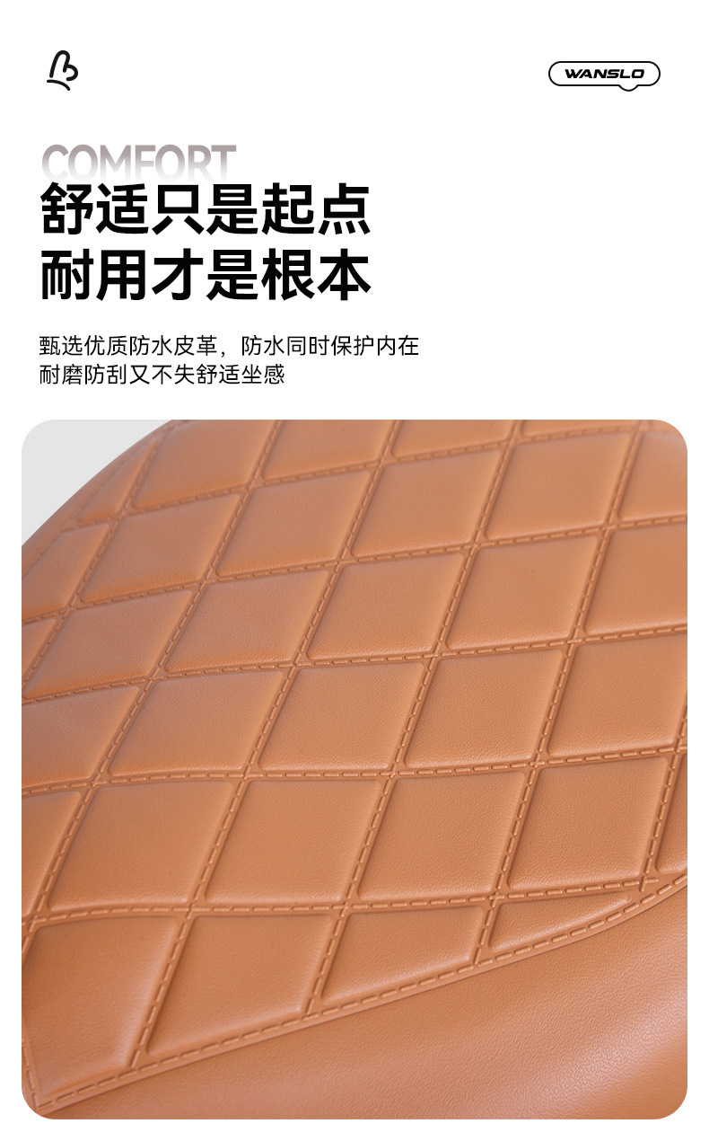 Electric Car Seat Cover Waterproof and Sunproof Yadi Emma Battery Car Seat Cover Four-Season Wear-Resistant Thickeneded Seat Cover