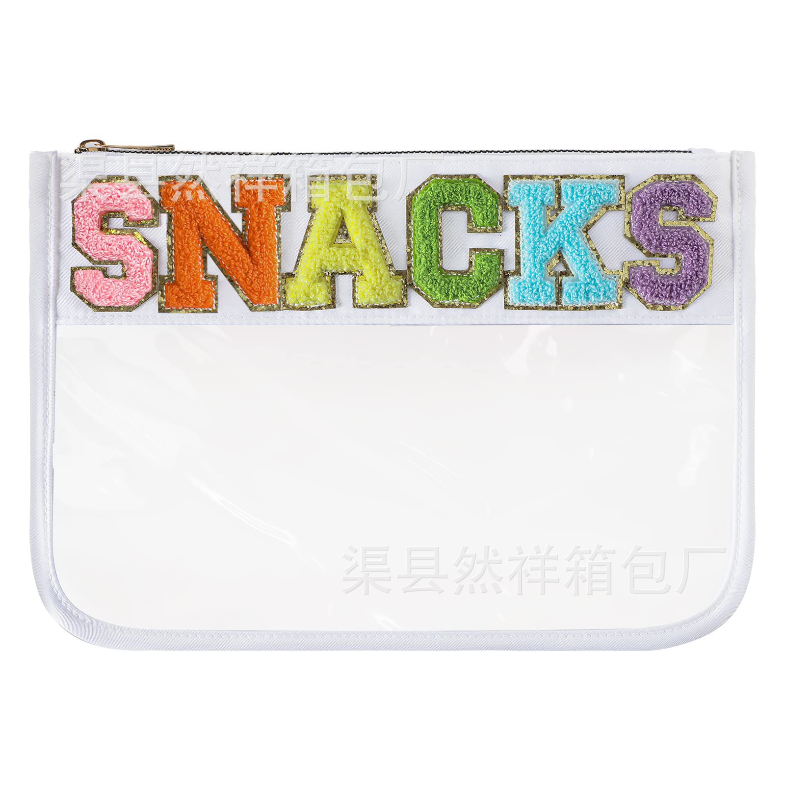 雪尼尔字母拉链袋白色零食006.jpg