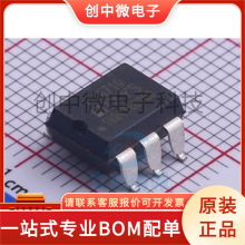 LCA710S PLA160S LCA717S LCA715S SMD-6 ԭװ