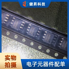 ȫ��ԭװCMT2210LC-ESR CMT2217LH ���͹��ĵͳɱ�OOK������оƬ