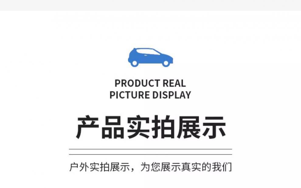 Suitable for Platinum 3X Car Anti-Mosquito Screens, Car Sunshades, Car Window Anti-Mosquito Nets, Mosquito Nets, Sunshade and Blackout Screens