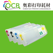 兼容惠普HP 82填充墨盒带永久贴片适用HP Designjet510可填充墨盒
