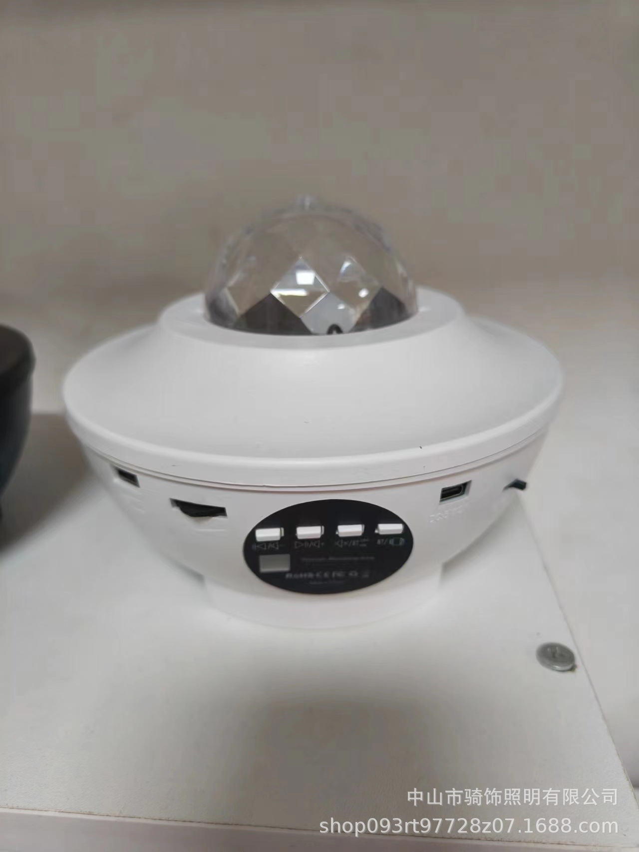 White (Bluetooth speaker all over the sky star water ripple remote control