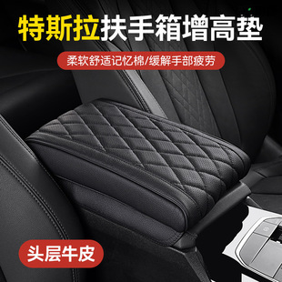 �m�����˹�������������߉|model3Ѿ��܇��Ʒ�����ַ���|���o��