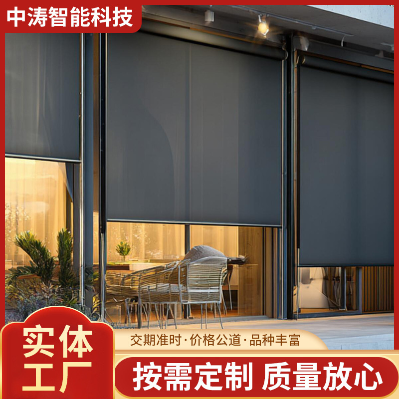 Solid Color Roller Blinds for Office, Electric Curtains with Full Blackout, Pull-Down Style, No-Drill Installation, Smart Sun Protection Roller Blinds