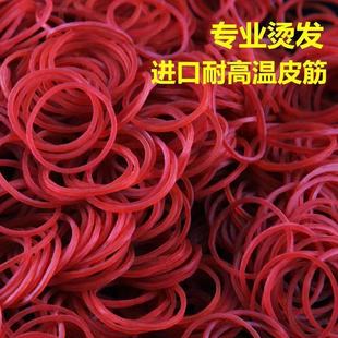 �C�l��Ƥ���͸ߜ؏��Բ����zȦ�͟��Sɫ��tɫ��С���l�����l