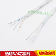 ���~늾�͸��2о3о4о�A���~о������̨����؟��ߟ�����