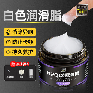 �����X݆���Ý���֬����λ�������촰܉�����z���B��֬��ɫ����֬