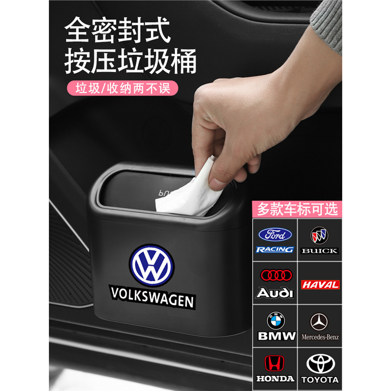 Car Trash Can Car Storage Box Car Storage Bag Hanging Rear Front Seat Car Supplies