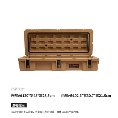 Roof box | vehicle-mounted storage box, American - no-need-to-drill-holes-roam-95l-khaki